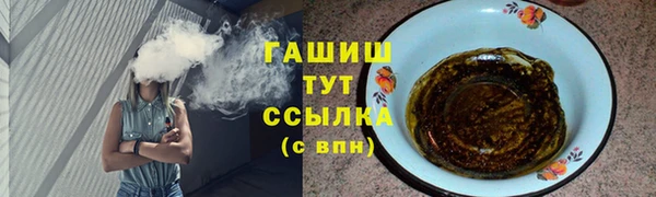 прущая мука Верхнеуральск