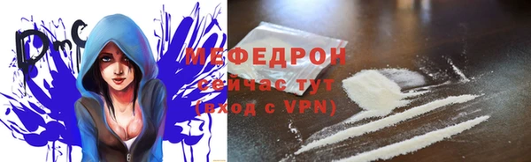 марки nbome Верхний Тагил