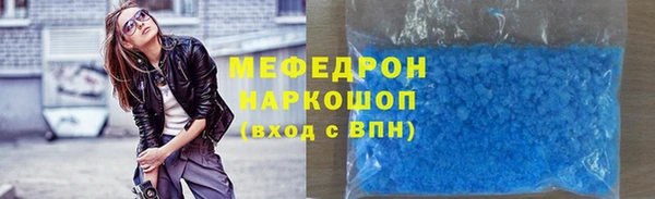 MDMA Верея