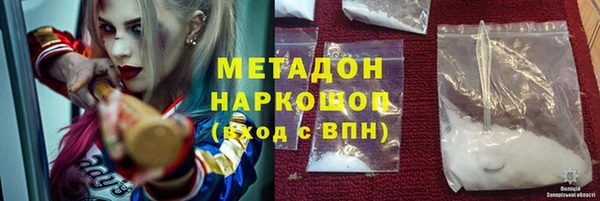 MDMA Верея